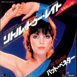 Pat Benatar : Little Too Late